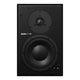 Dynaudio Dynaudio BM6A Studio Monitor