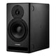 Dynaudio Dynaudio Core 7 2-Way Active Studio Monitor (Dark Grey)