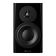 Dynaudio Dynaudio LYD 7 7" Active Nearfield Studio Monitor (Black)