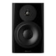 Dynaudio Dynaudio LYD 8 8" Active Nearfield Studio Monitor (Black)