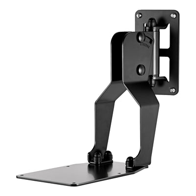 Dynaudio Dynaudio Wall Mounting Bracket