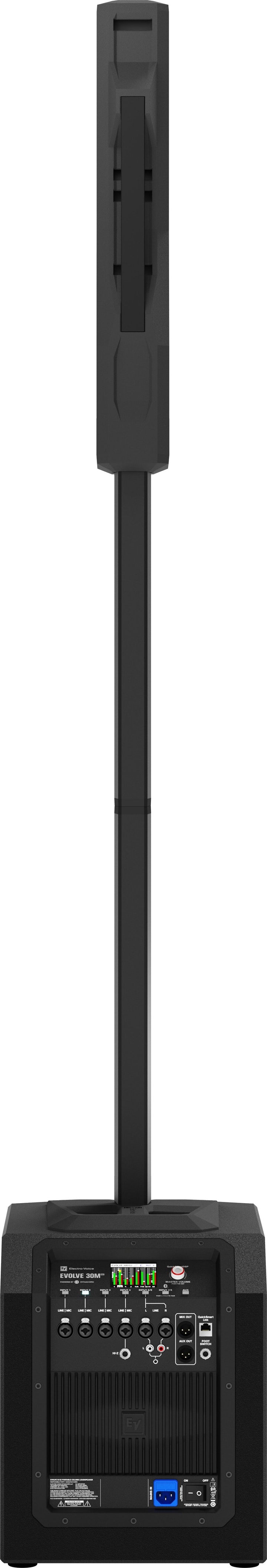 Electro-Voice Electro-Voice EVOLVE 30M G2 Portable Column PA System with Mixer (Black)