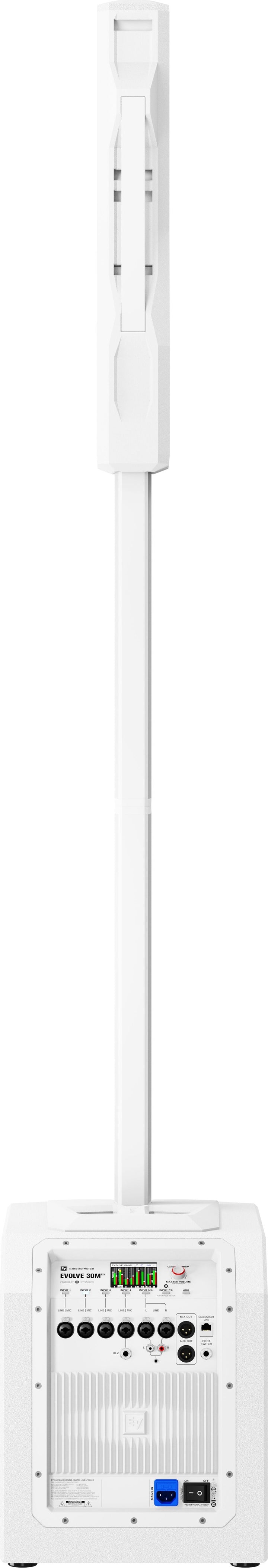Electro-Voice Electro-Voice EVOLVE 30M G2 Portable Column PA System with Mixer (White)