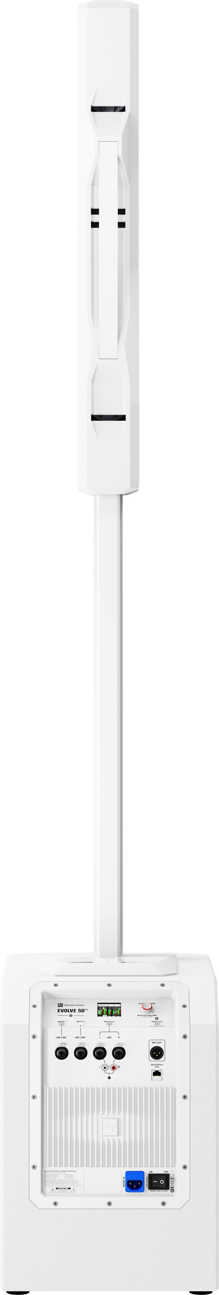 Electro-Voice Electro-Voice EVOLVE 50 G2 12in Powered Subwoofer Base, Column Sold Separately (White)