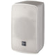 FBT CANTO 5C Passive 120W 2-Way Installation Loudspeaker (White) - 5"