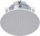 Electro-Voice Electro-Voice EVID-EC6.2E 6.5 Bezel-Less Ceiling Speaker (Pair) - 8Ω/70/100V - EVAC