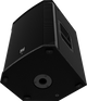Electro-Voice EKX-12P-US 12in 2-Way Powered Loudspeaker - 1500W - 90° x 60° - Black – detail view