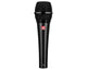SE Electronics V7BLACK Studio-grade Handheld Microphone Supercardioid in Black – front view