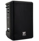 Yorkville EXM Pro6 Battery-Powered PA Speaker