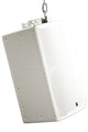 Yorkville Yorkville FH2W Flyware Kit for Coliseum C12W and C15W, White