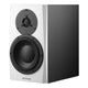Dynaudio Dynaudio LYD 7 7" Active Studio Monitor (White)