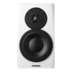 Dynaudio Dynaudio LYD 7 7" Active Studio Monitor (White)