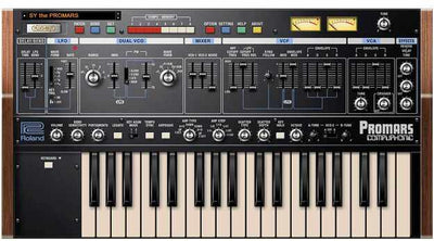 Roland (Software) PROMARS Key
