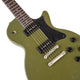 Heritage Guitars H-137 Custom Core Artisan Aged Electric Guitar (Olive Drab)