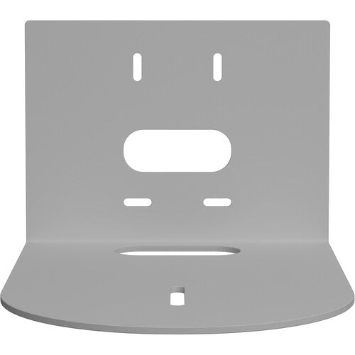 PTZOptics PTZOptics PT-WM-3-WH Large Universal Rounded Nose Wall Mount (White) - PTZ Camera Accessories