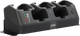 RTS CB-1000 4-Bay Battery Charger for NOMAD