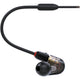 Audio-Technica ATH-E50