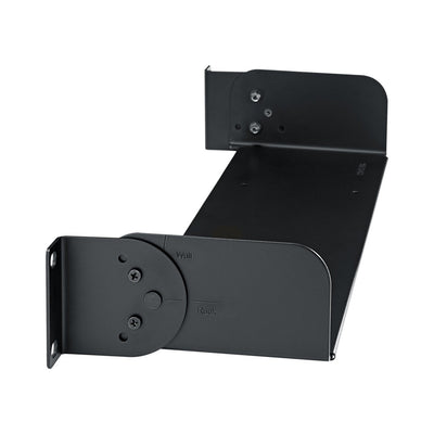 Shure Shure URT3 Rack/Wall Tray for SBC250 Charging Stations